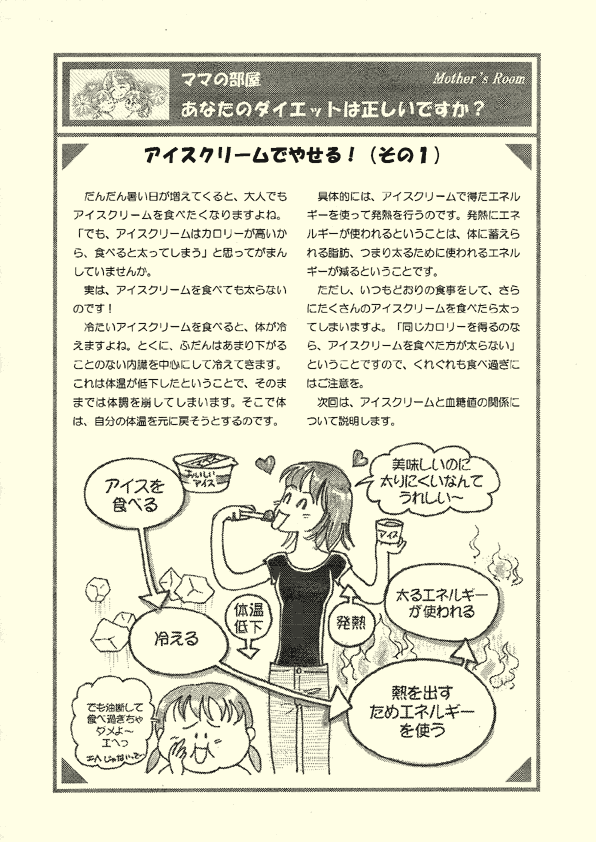 j[X^[Tv2