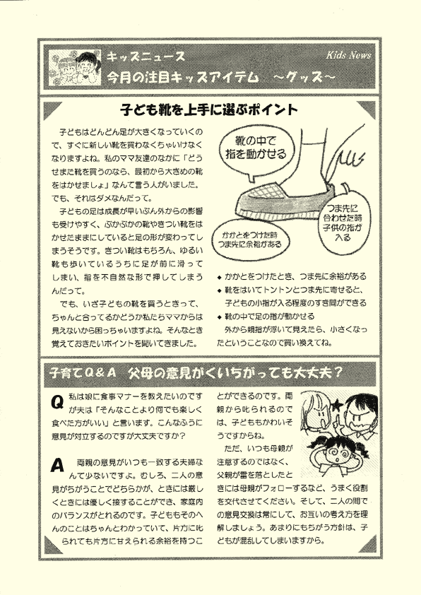 j[X^[Tv3