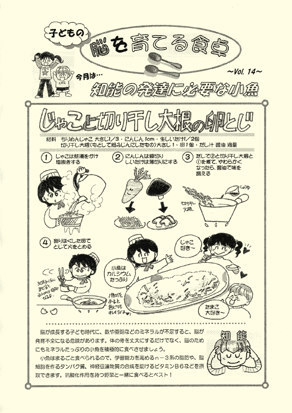 j[X^[Tv6
