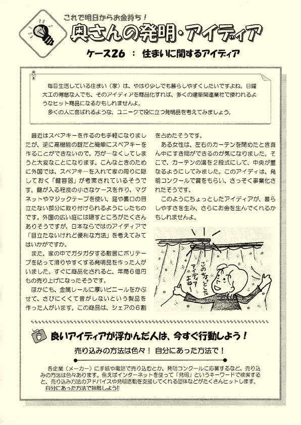 j[X^[Tv8