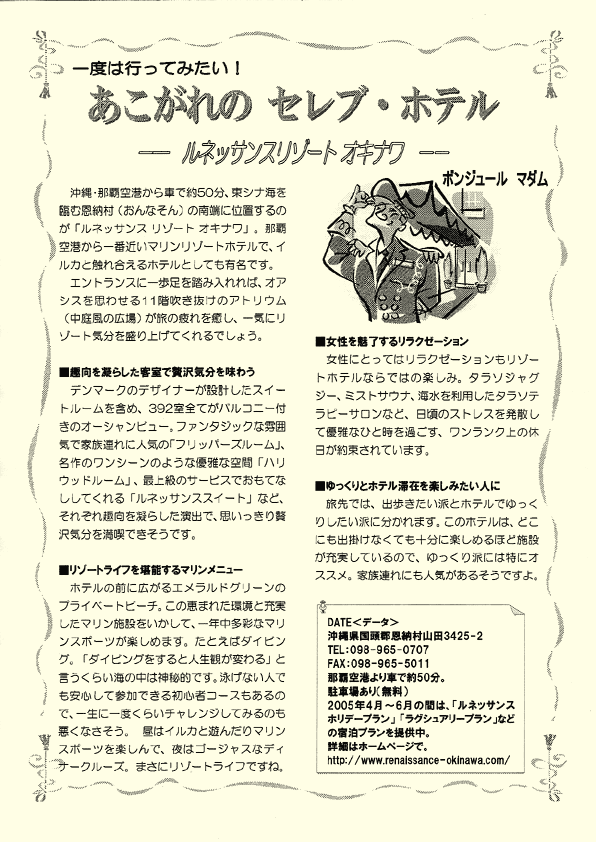 j[X^[Tv4