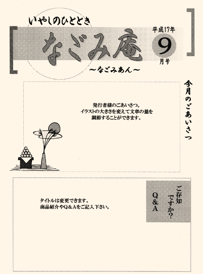 j[X^[Tv1