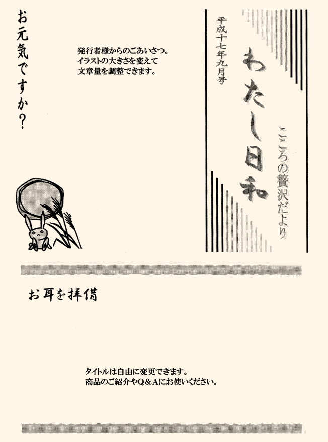 j[X^[Tv1