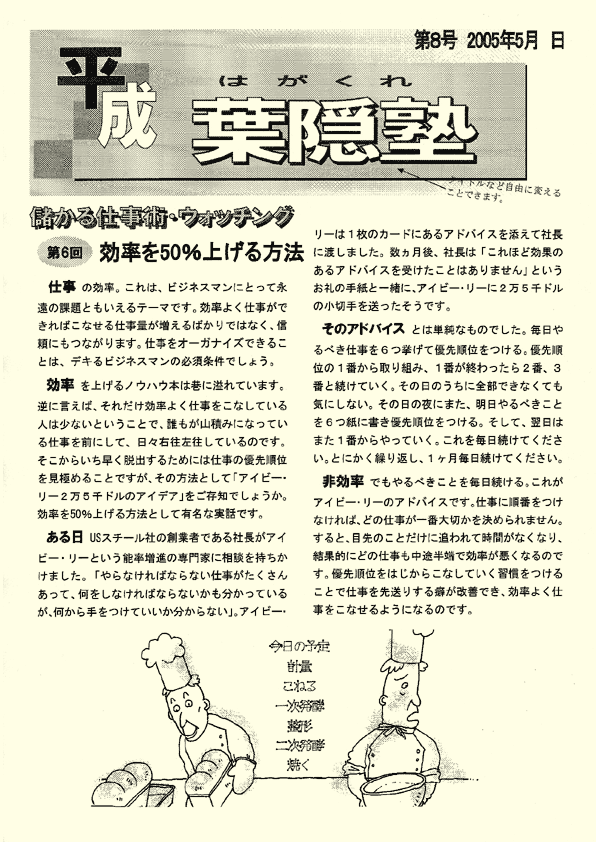 j[X^[Tv1