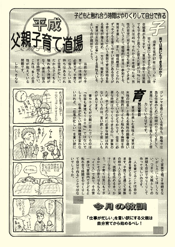 j[X^[Tv2