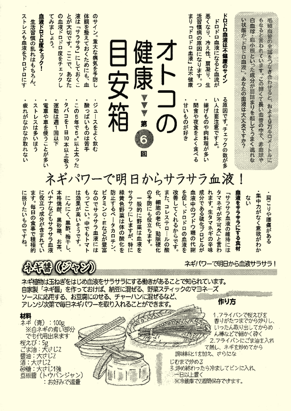j[X^[Tv3