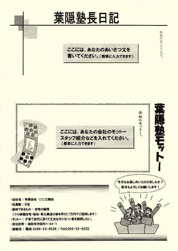 j[X^[Tv4