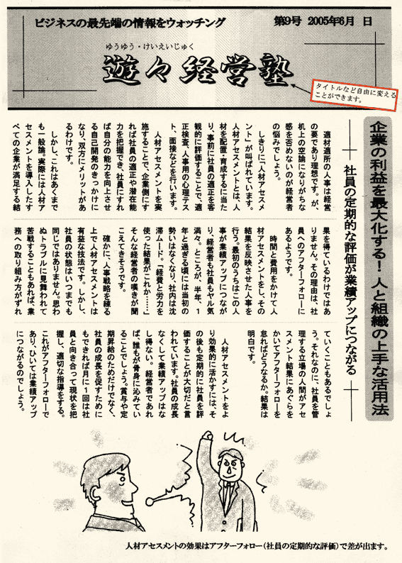 j[X^[Tv1