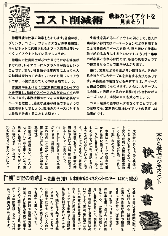 j[X^[Tv2