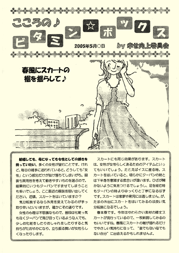 j[X^[Tv1