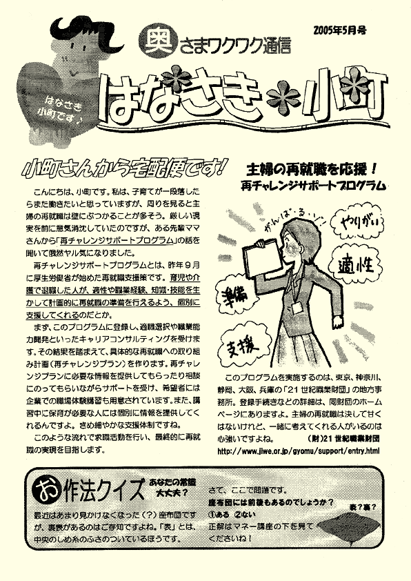 j[X^[Tv1