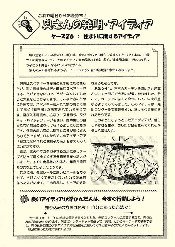 j[X^[Tv8