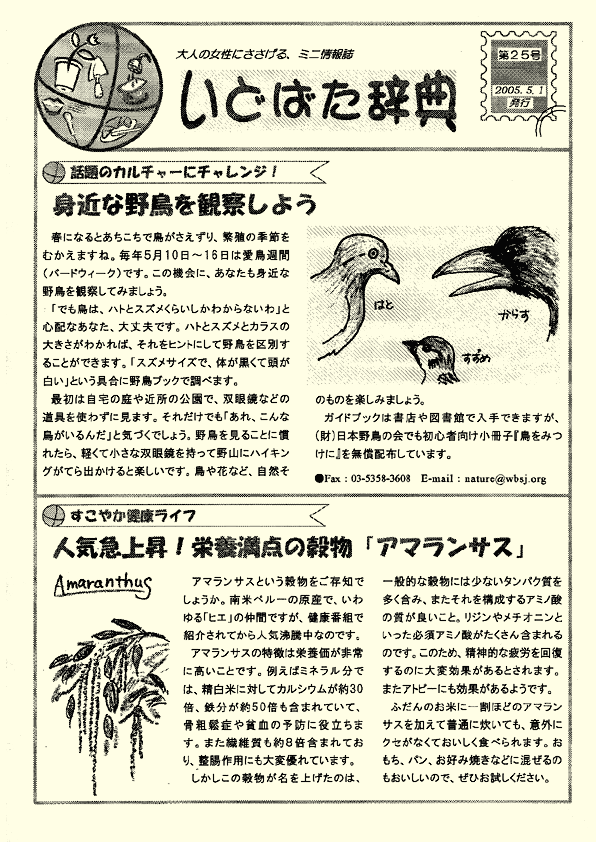 j[X^[Tv1
