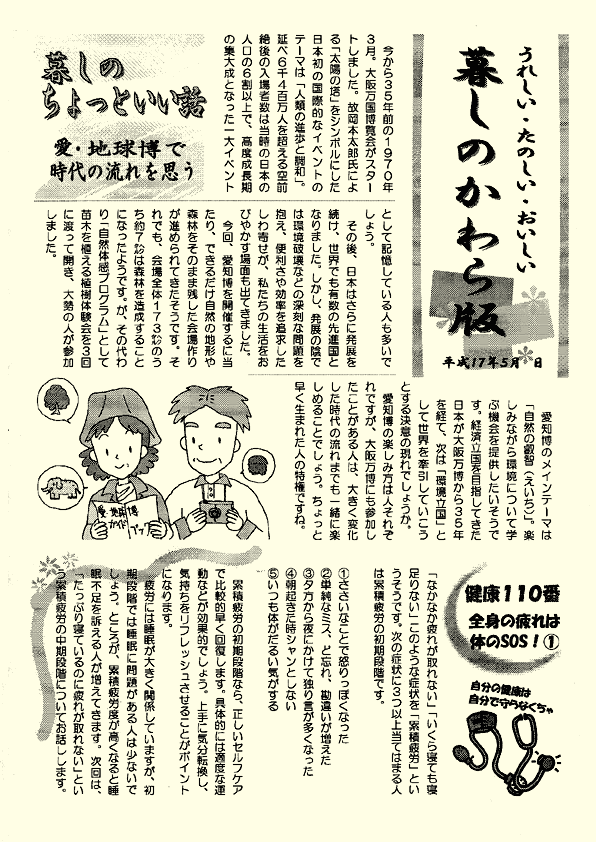 j[X^[Tv1