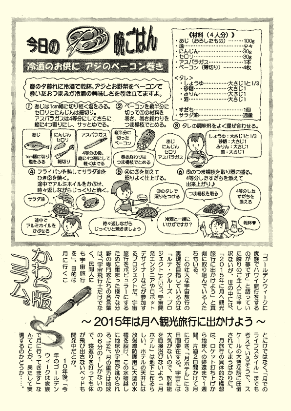 j[X^[Tv3